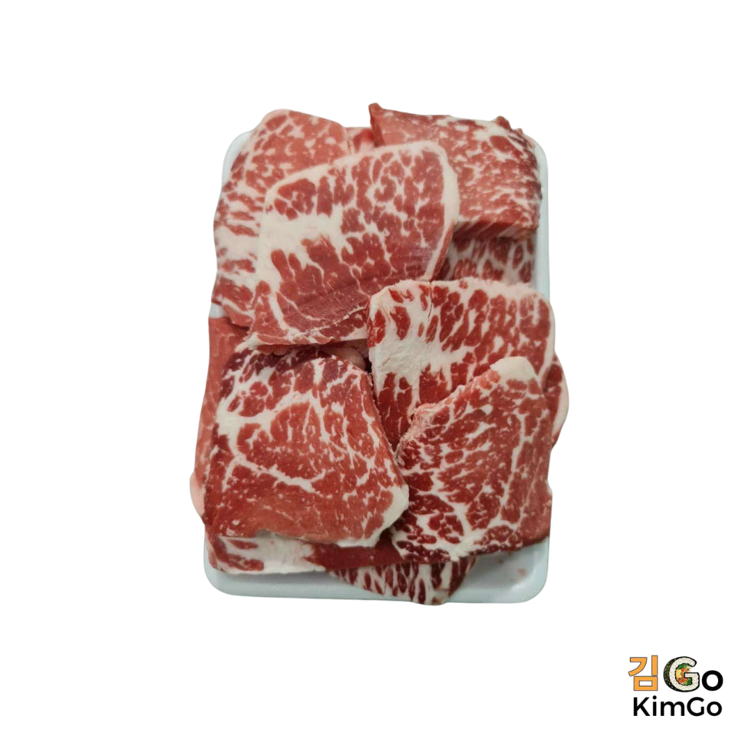 KimGo – One Bite, Pure Delight