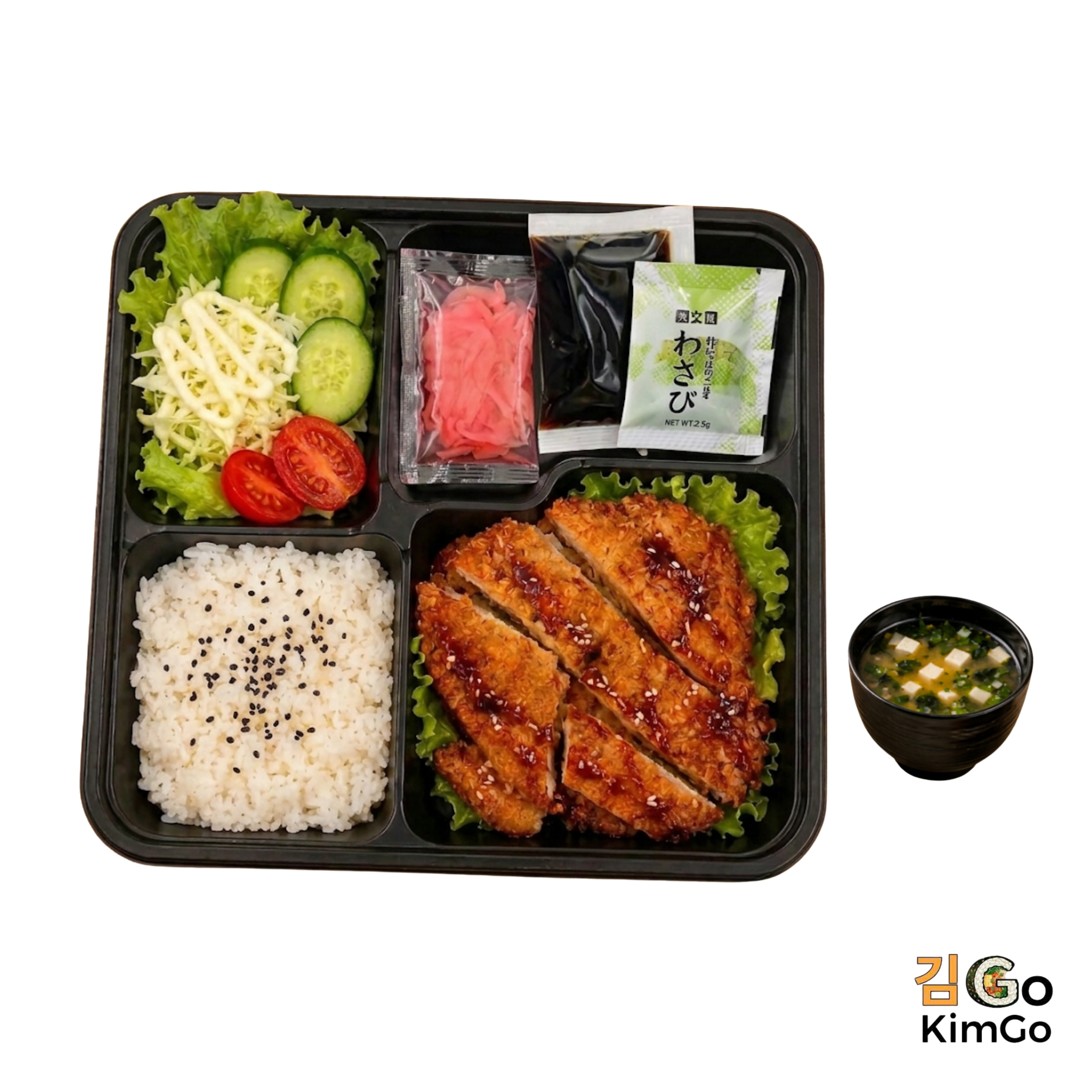 KimGo – One Bite, Pure Delight