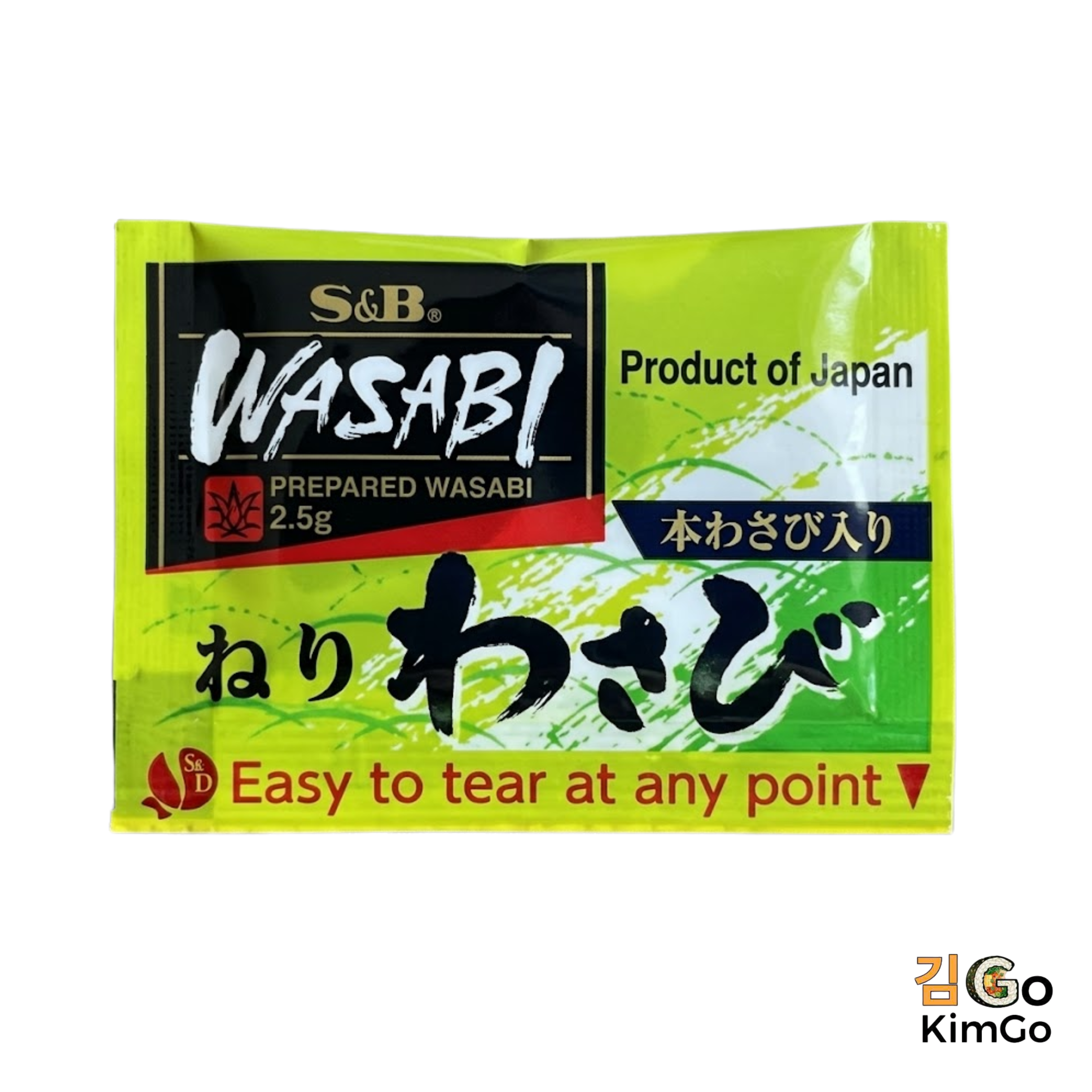 KimGo – One Bite, Pure Delight
