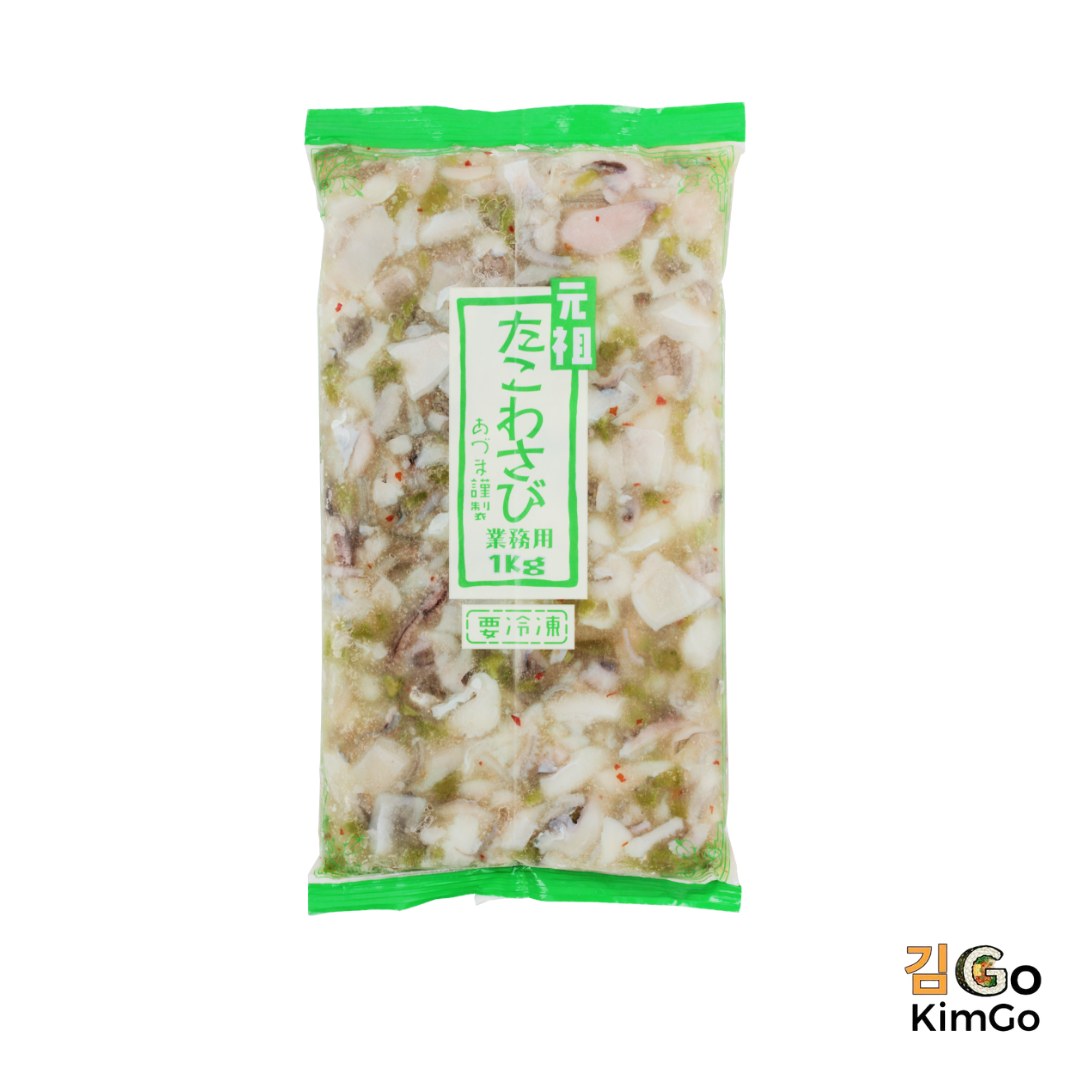 KimGo – One Bite, Pure Delight